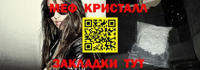 героин Мариинск