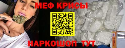 не бодяженный Малоярославец