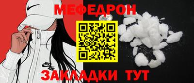 героин Мариинск