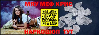 героин Мариинск