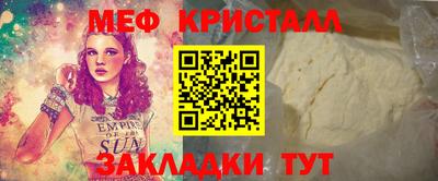 не бодяженный Малоярославец