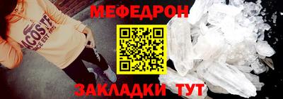 наркотики Малгобек