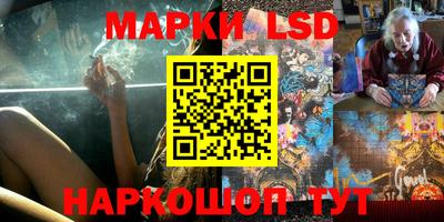 героин Мариинск