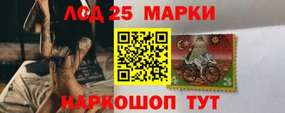 героин Мариинск