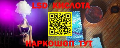 наркотики Малгобек