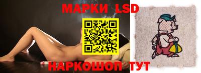 бутират Можга