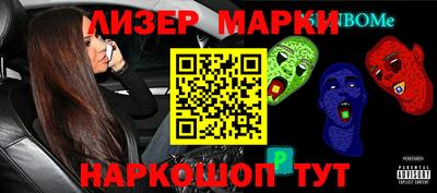 не бодяженный Малоярославец