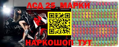 не бодяженный Малоярославец