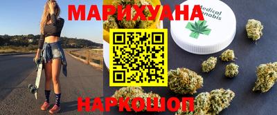 не бодяженный Малоярославец