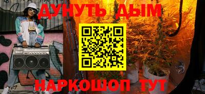 не бодяженный Малоярославец