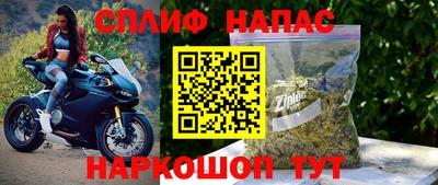 героин Мариинск