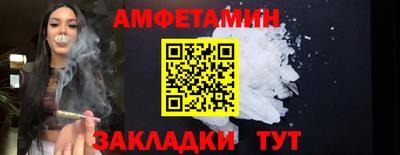 наркотики Малгобек