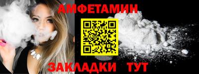 не бодяженный Малоярославец