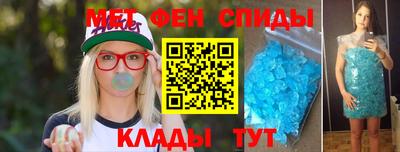 наркотики Малгобек