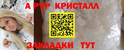 не бодяженный Малоярославец