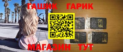 не бодяженный Малоярославец