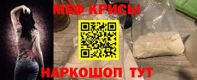 не бодяженный Малоярославец
