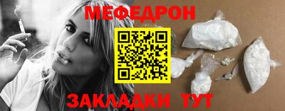 героин Мариинск