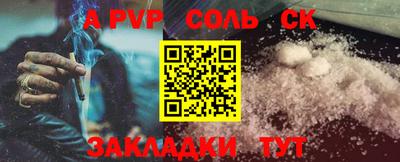 не бодяженный Малоярославец