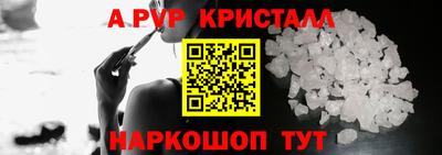 героин Мариинск